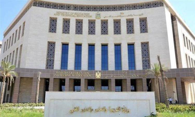 تحميل كتب الصف الثاني الثانوي بالبكالوريا المصرية تحميل كتب الصف الثاني الثانوي بالبكالوريا المصرية